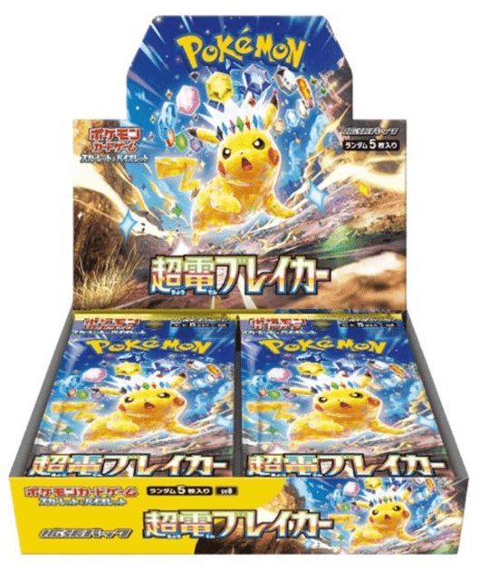 Pokémon | Caja 30 Sobres de Super Electric Breaker Japonés 2024