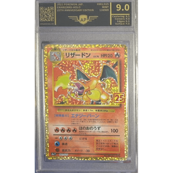 POKEMILLON Segunda Mano AP 9.0 | Charizard (s8a-P 001) Celebration 25th Japonés 2022