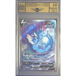 POKEMILLON Segunda Mano AP 10.0 | Vaporeon V (s6a 075) Eevee Heroes Japonés 2022
