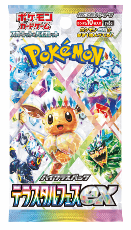 POKEMILLON Pokémon | Caja 10 Sobres de Terastral Festival ex Japonés 2024
