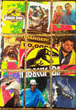 Panini Panini x Jurassic Park | Caja de 24 Sobres de Jurassic Park Cartas Coleccionables 30th Anniversary Celebration Collection Inglés 2024