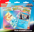 POKEMILLON Pokémon | Blíster de 3 Sobres + Pegatinas de Evoluciones Prismáticas Español 2024