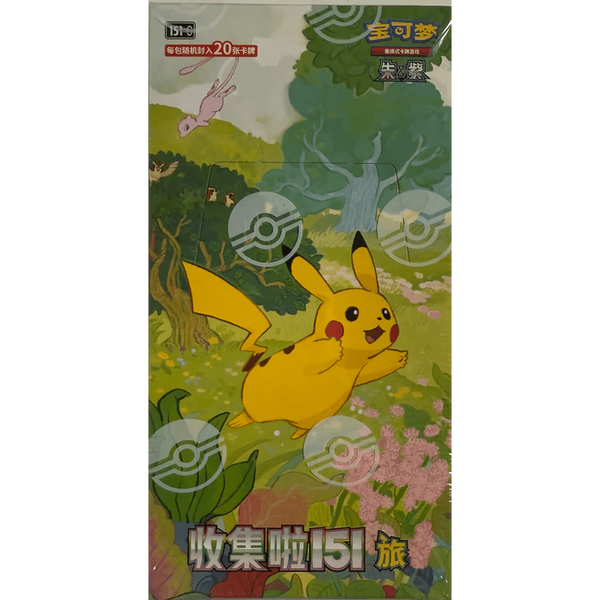 Caja sellada de Pokémon 151 Journey en chino con ilustración de Pikachu y Mew en un bosque colorido.