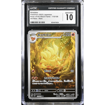 POKEMILLON Segunda Mano CGC 10 | Ninetales (sv3 110) Ruler of the Black Flame 2023 Japonés