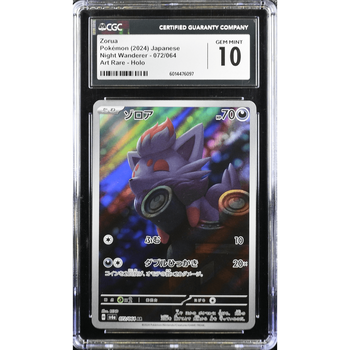 POKEMILLON Segunda Mano CGC 10 | Zorua (sv6a 072) Night Wanderer 2024 Japonés
