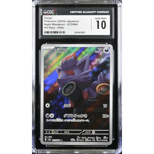 POKEMILLON Segunda Mano CGC 10 | Zorua (sv6a 072) Night Wanderer 2024 Japonés