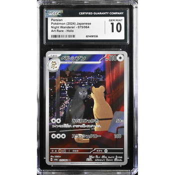 POKEMILLON Segunda Mano CGC 10 | Persian (sv6a 075) Night Wanderer 2024 Japonés