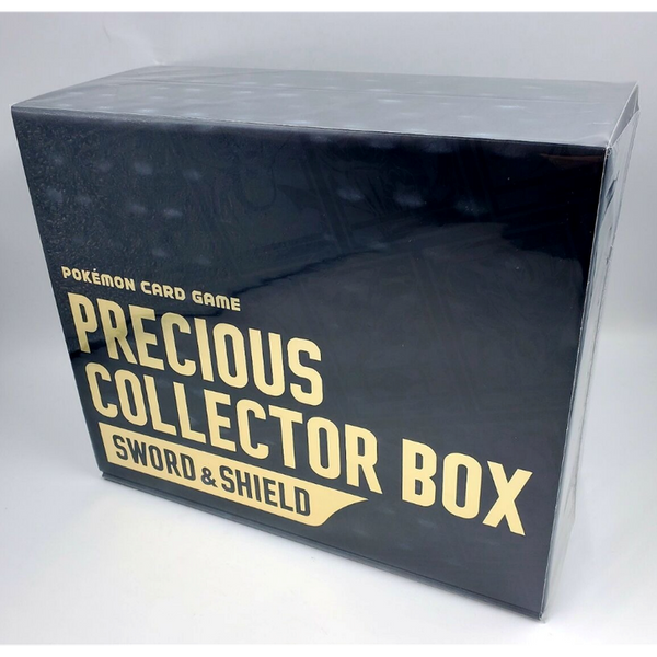 Precious Collector Box