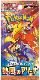Pokémon | Sobre de Heat Wave Arena  Japonés 2025