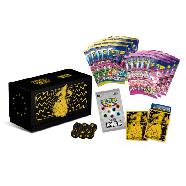 Caja Premium Pikachu Collector