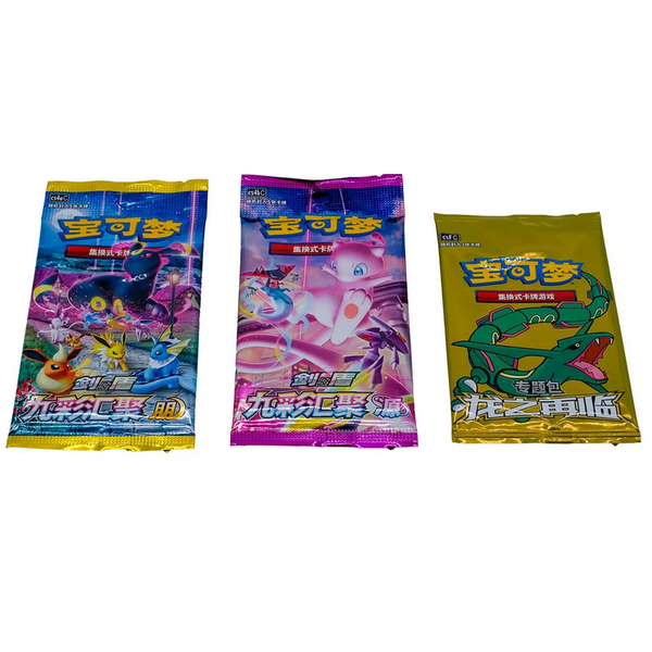 Blister de "Retorno del Dragón" Rayquaza