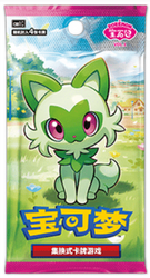 Pokémon | Sobre Gem Pack Vol. 1 Horizonts Chino 2025