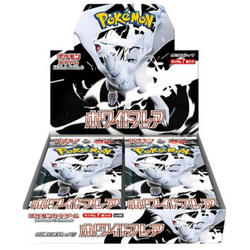 Pokémon | Caja 20 Sobres de White Flare Japonés 2025