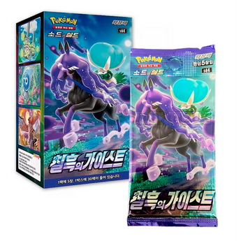 Caja de 30 sobres Pokémon Jet Black Spirit con Shadow Rider Calyrex en empaque morado y azul de edición coreana.