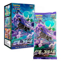 Pokémon | Caja de 30 Sobre Jet Black Spirit Coreano 2021