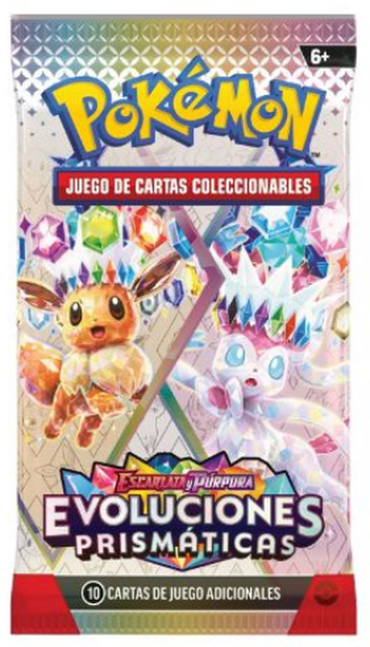 Pokémon | Booster Bundle Shrouded Fable English 2024