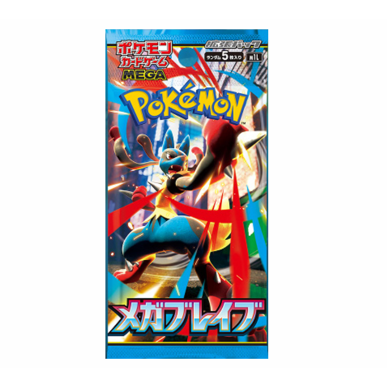 Caja 30 Sobres Mega Brave m1L Pokemillon 004