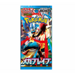 [Pre-purchase] Pokémon | Build and Battle Surging Sparks 2024