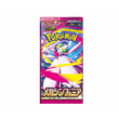 Caja 30 Sobres Mega Symphonia