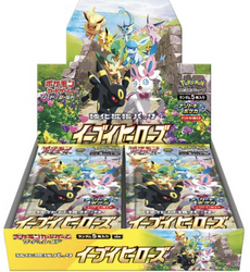 Caja 30 Sobres Eevee Heroes