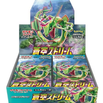Caja de sobres Pokémon TCG Blue Sky Stream con diseño de Rayquaza VMAX en tonos verdes y azules.