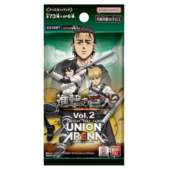 Union Arena | Attack on Titan vol. 2