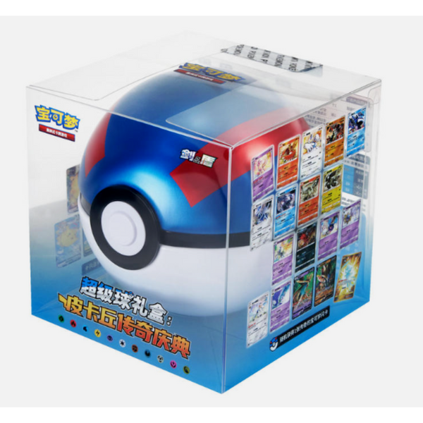 Pokeball 25th Celebrations