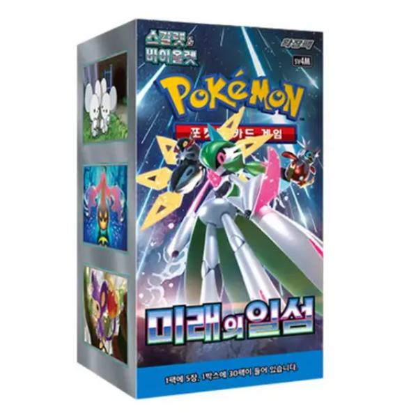 Caja de 30 sobres Pokémon Future Flash sv4M con diseño futurista, Iron Valiant en la portada y detalles en azul y plateado.