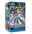 Pokémon | Boite de 30 Enveloppes Future Flash Japonaises 2023