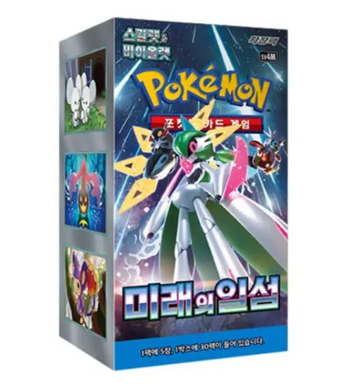 Pokémon | Boite de 30 Enveloppes Future Flash Japonaises 2023