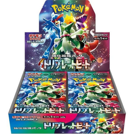 Pokémon | Boite de 30 enveloppes japonaises Cyber ​​Judge 2024
