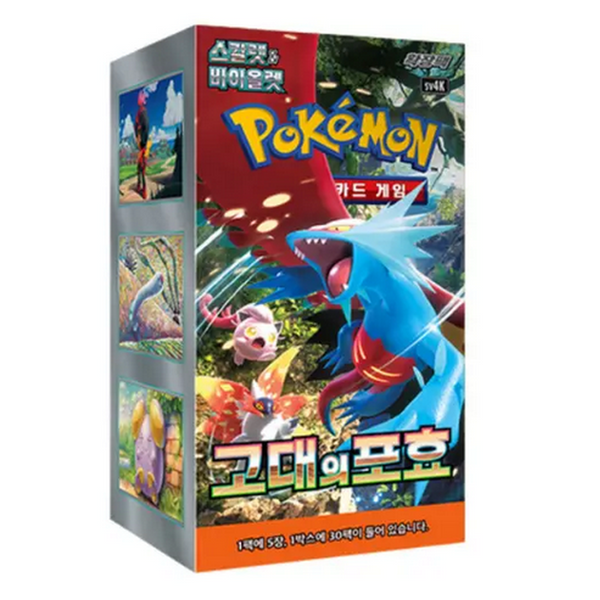 Caja sellada de Pokémon Ancient Roar sv4K con ilustraciones de Pokémon ancestrales en tonos azules y rojos sobre fondo blanco.