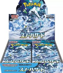 Pokémon | Box of 30 Japanese Clay Burst Envelopes 2023