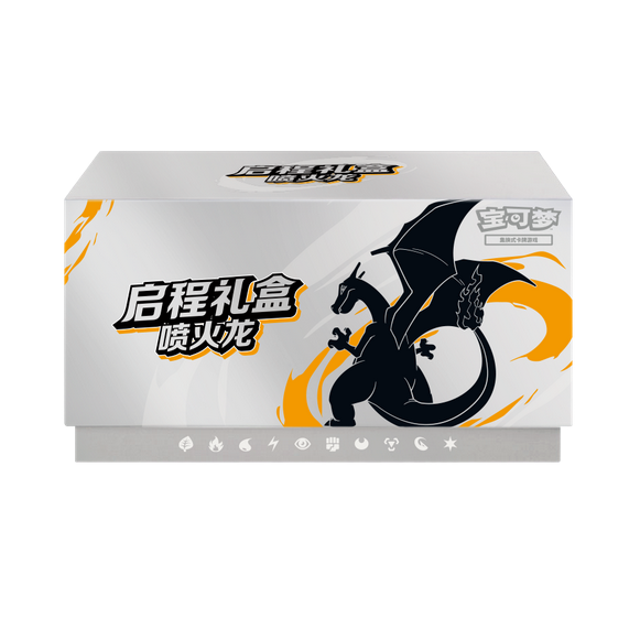 Collect 151 Hope Adventure Collection Box Pokemillon 006
