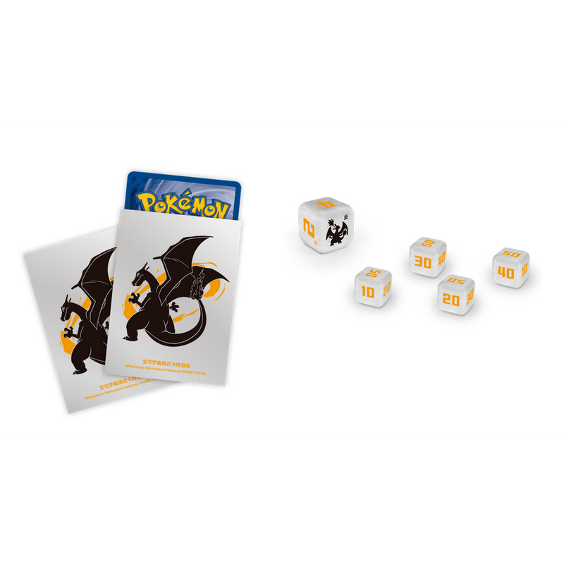 Collect 151 Hope Adventure Collection Box Pokemillon 010