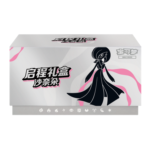 Collect 151 Hope Adventure Collection Box Pokemillon 008
