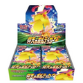 Caja 30 Sobres Astonish Volt Tackle