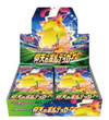 Pokémon | Box 30 Astonish Volt Tackle Envelopes 2020