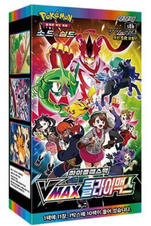 POKEMILLON Pokémon | Caja 10 Sobres Vmax Climax Japonés 2021