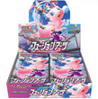Pokémon | Coffret 30 Fusion Arts 2021 Coréen