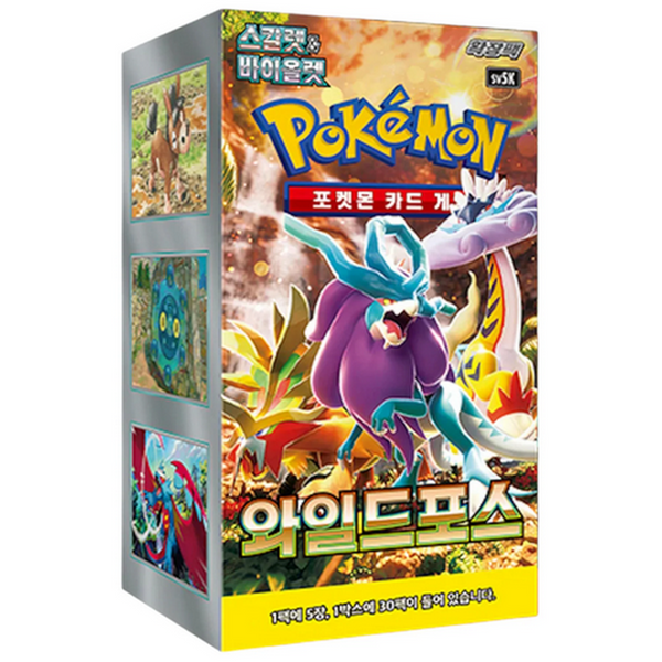 Caja de 30 sobres Pokémon Wild Force sv5K con diseño colorido de Walking Wake y Raging Bolt en tonos amarillos y morados.