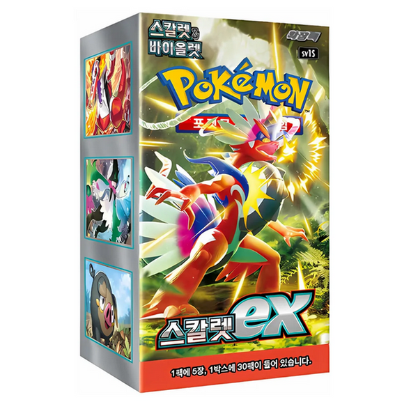 Caja de sobres Pokémon Scarlet ex con el legendario Koraidon en la portada y detalles en rojo y verde de la región Paldea.