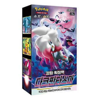 Caja de 20 sobres Pokémon Dark Phantasma con Hisuian Zoroark, diseño en tonos morados y arte de Pokémon fantasmales.