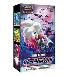 Pokémon | Box 20 Dark Phantasma Envelopes Japanese 2022 segunda imagen