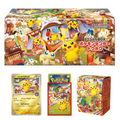 Tohoku Special Box Pokemon Center