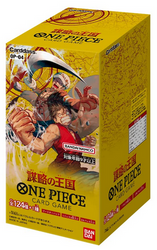 One Piece | OP-04 Kingdoms of Intrigue 24-Pack Box English 2023 segunda imagen