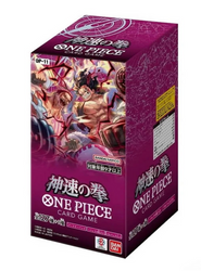 [Pre-order] One Piece | Box 24 Packs OP-10 Return to Dressrosa English 2025 segunda imagen