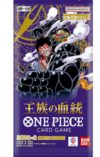 [Précommande] One Piece | Coffret 24 enveloppes OP-10 - Sang Royal - Anglais 2025 segunda imagen