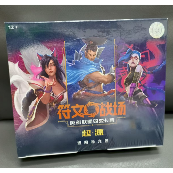 Riftbound: League of Legends TCG | Set One: Origins Booster Display