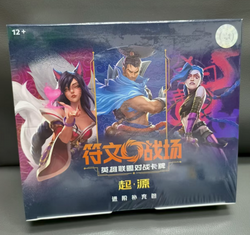 Riftbound: League of Legends TCG | Set One: Origins Booster Display 24 Sobres segunda imagen